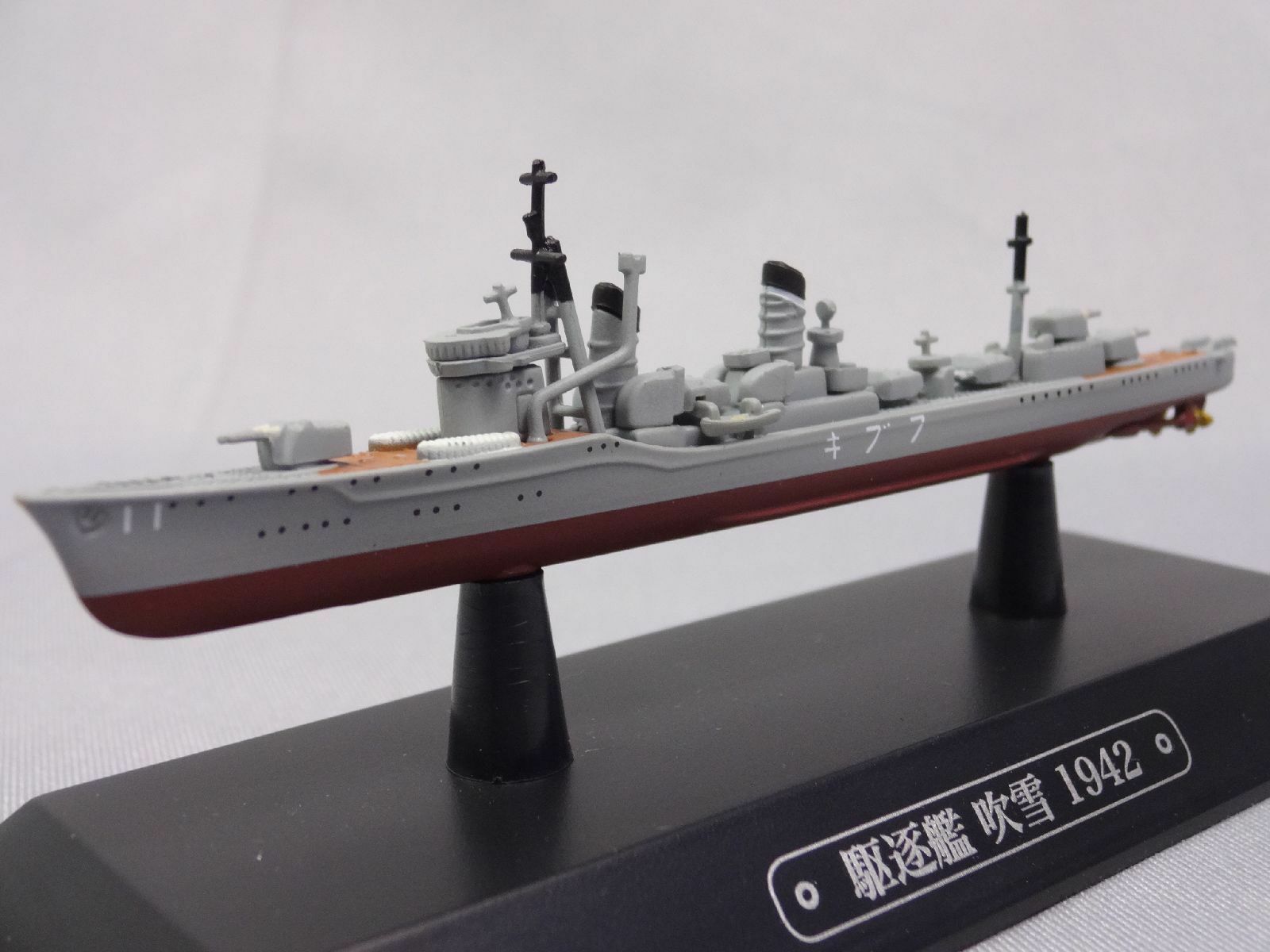 Eaglemoss 1/1100 Fubuki ?? 1942 Destroyer Warships Japanese Diecast Mini Ws39